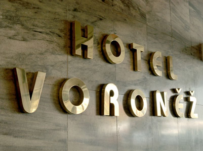 Hotel Voroněž